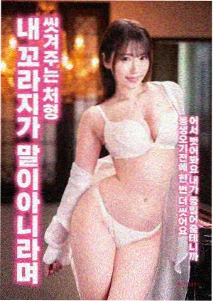 云端之上 浪漫喜剧